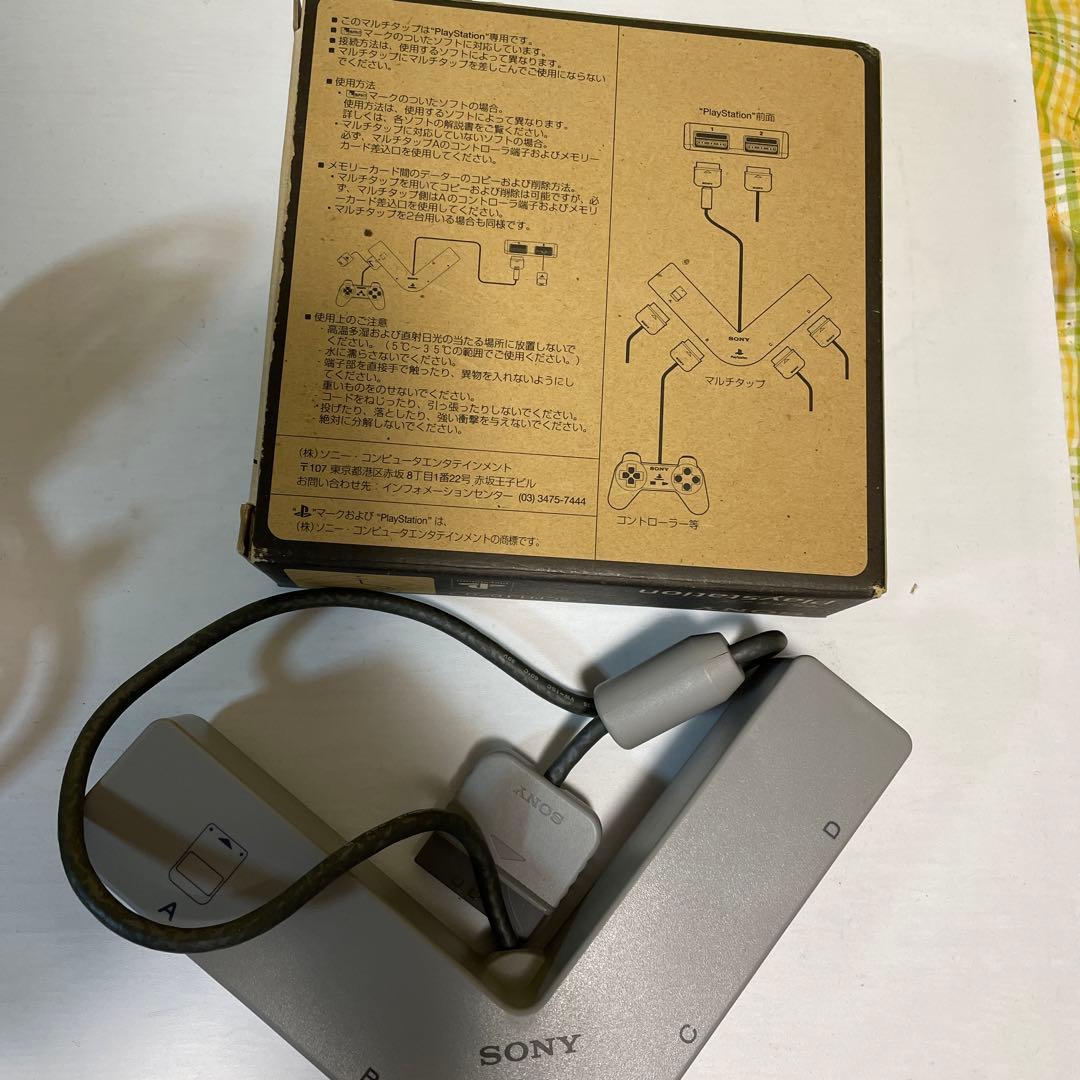 プレーステーション2他ジャンク品