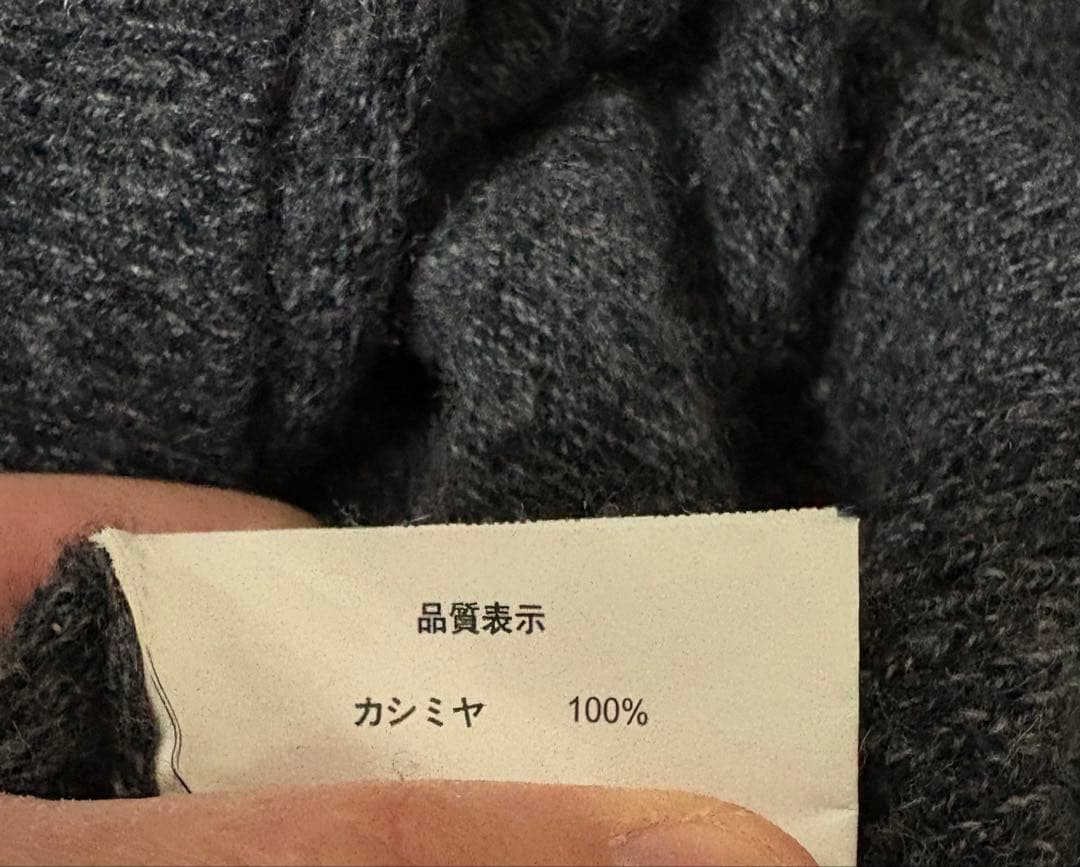 新品、未使用　Pure Cashmere カシミヤ100% Vネックベスト