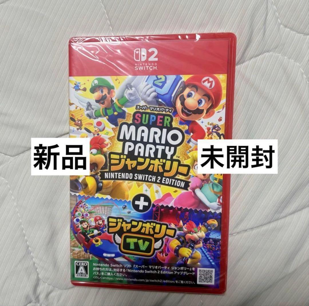 ドンキーコング バナンザ マリオパーティージャンボリーセット
