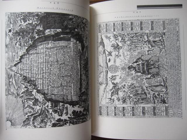 錬金術図像大全　Stanislas Klossowski De Rola