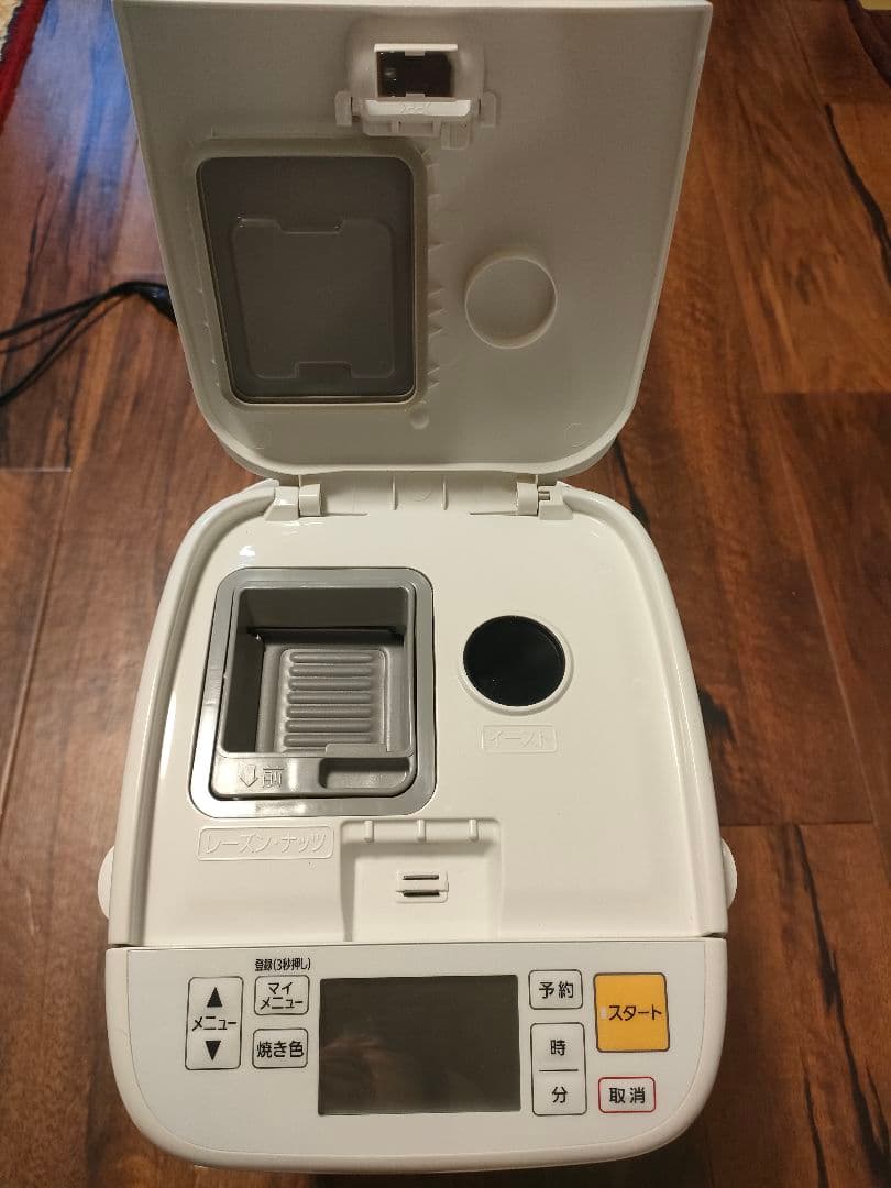 Panasonic ホームベーカリー SD-MB1