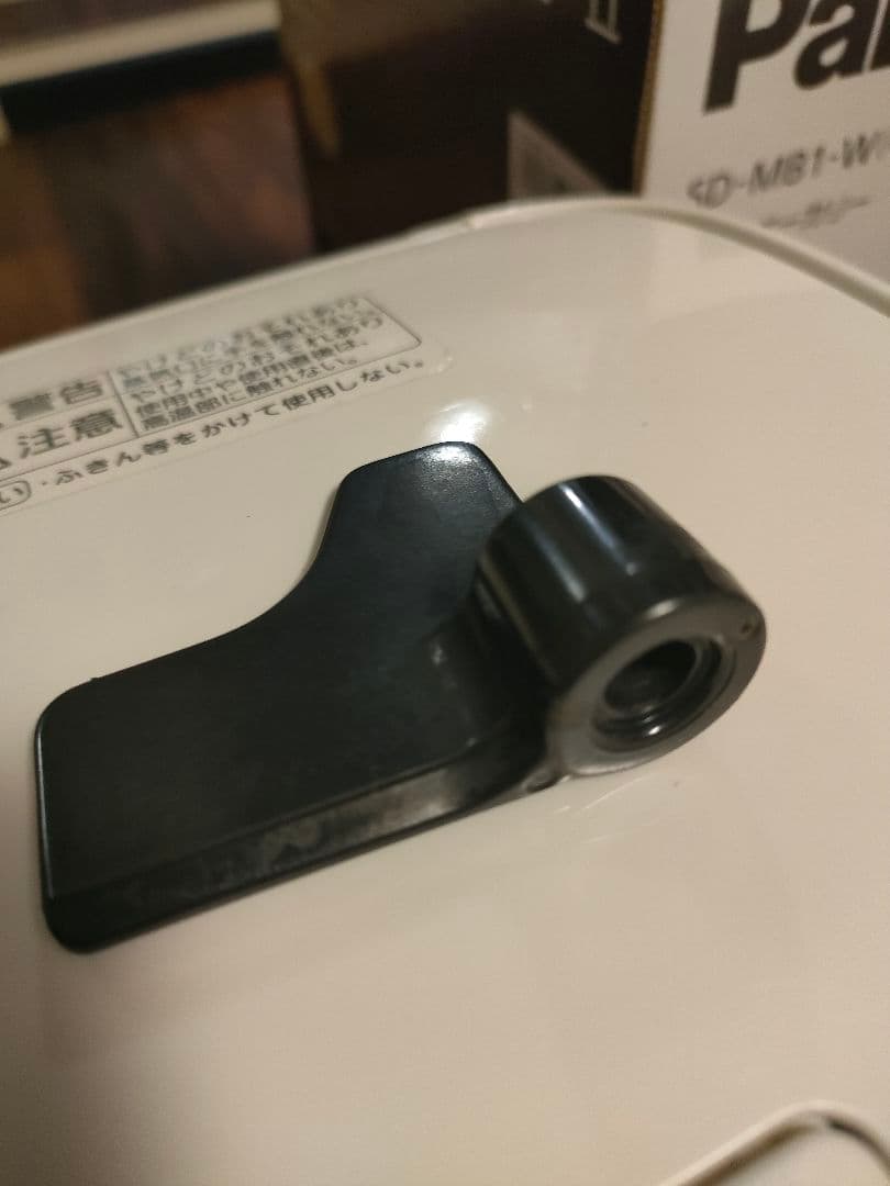 Panasonic ホームベーカリー SD-MB1