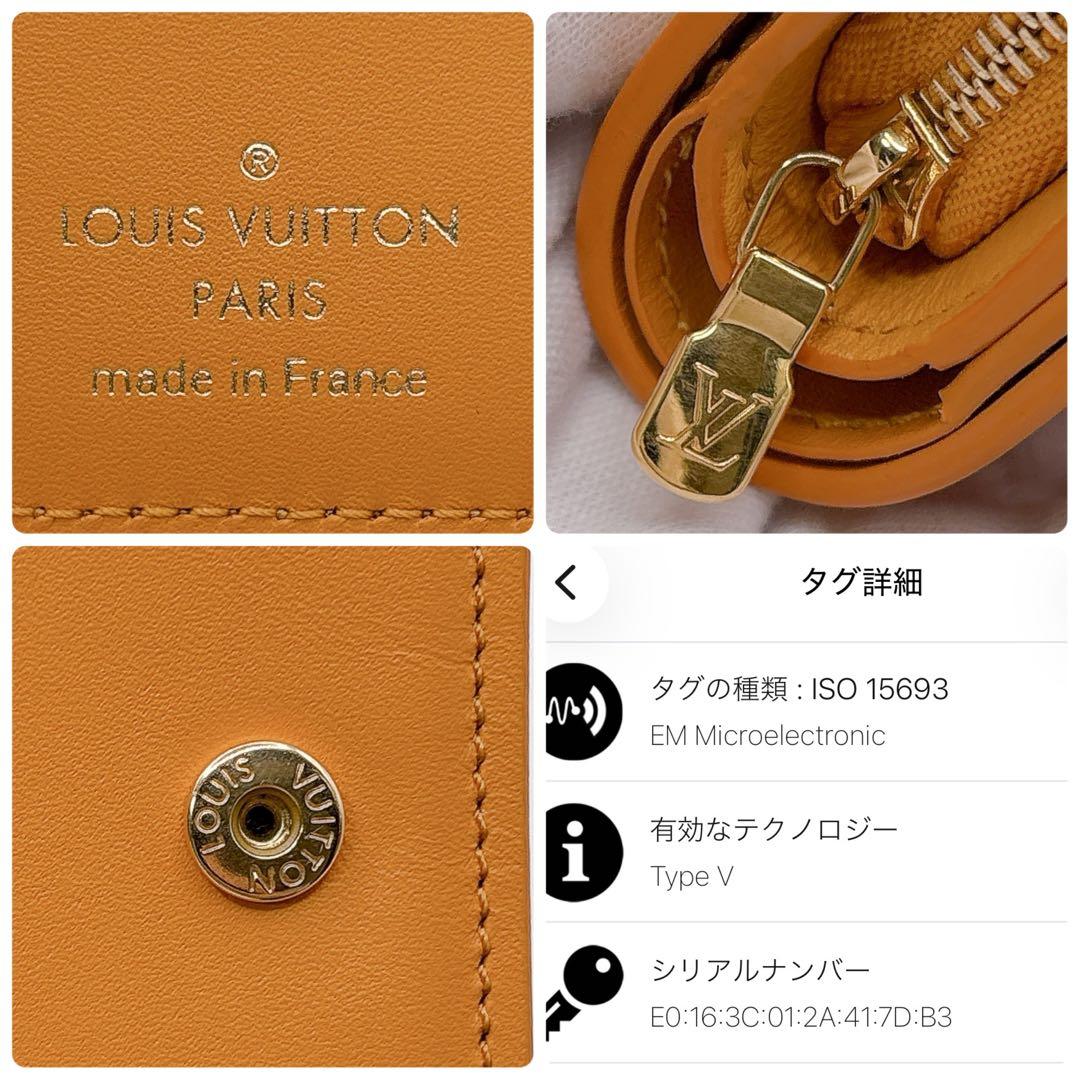 ほぼ未使用 ルイヴィトン ポルトフォイユ クレア ブロデリー アングレーズ 財布