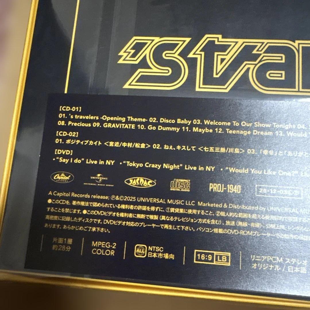 Travis Japan 's travelers ファンクラブ限定盤　DVD