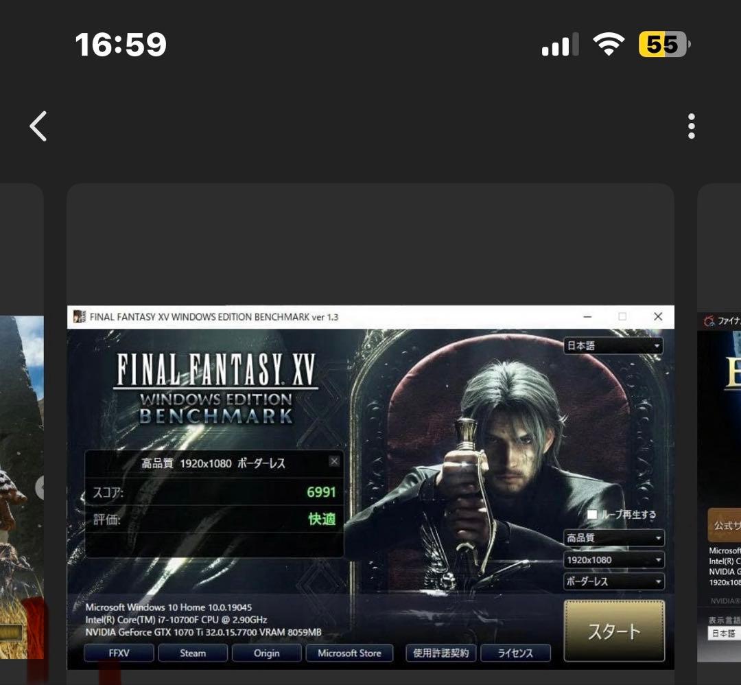 K*君様 gtx1070改造化とパソコンパーツまとめ売りジャンク