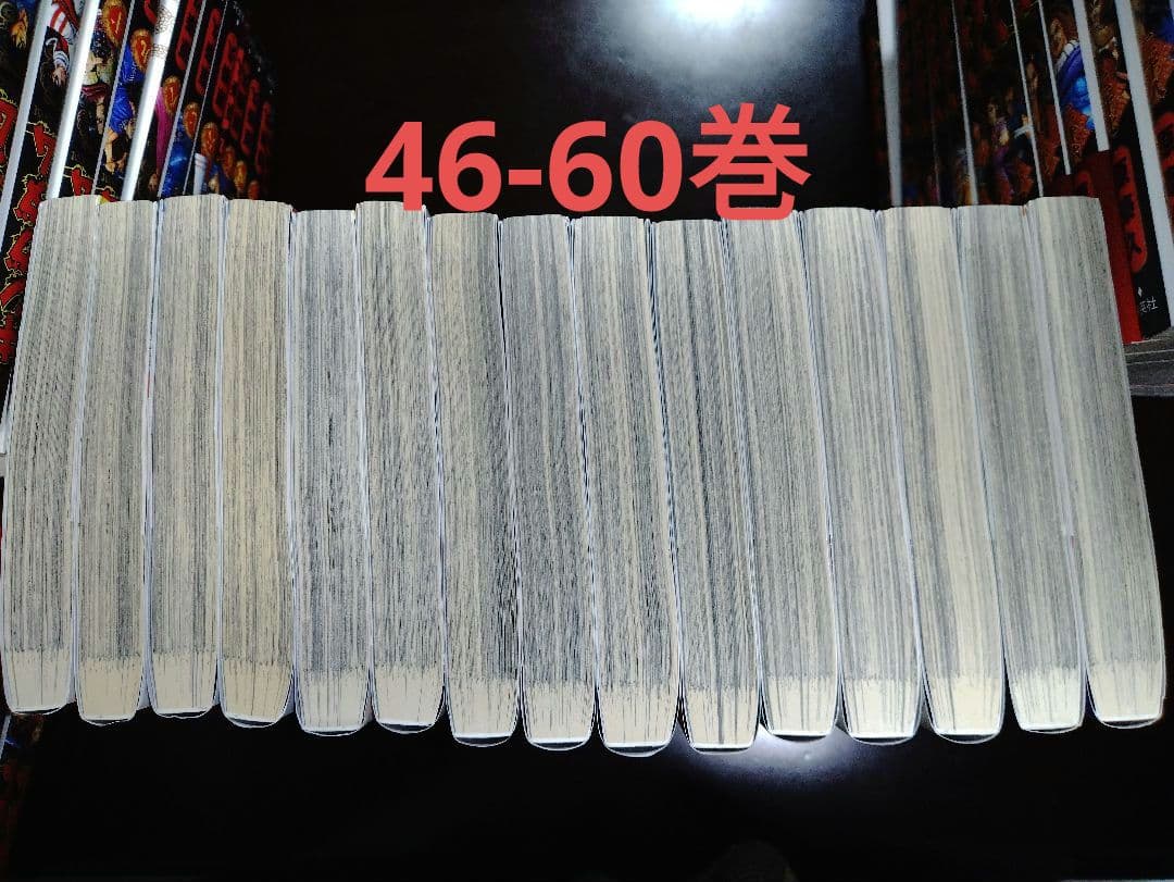 コミック　キングダム1-63巻+66巻　64冊セット