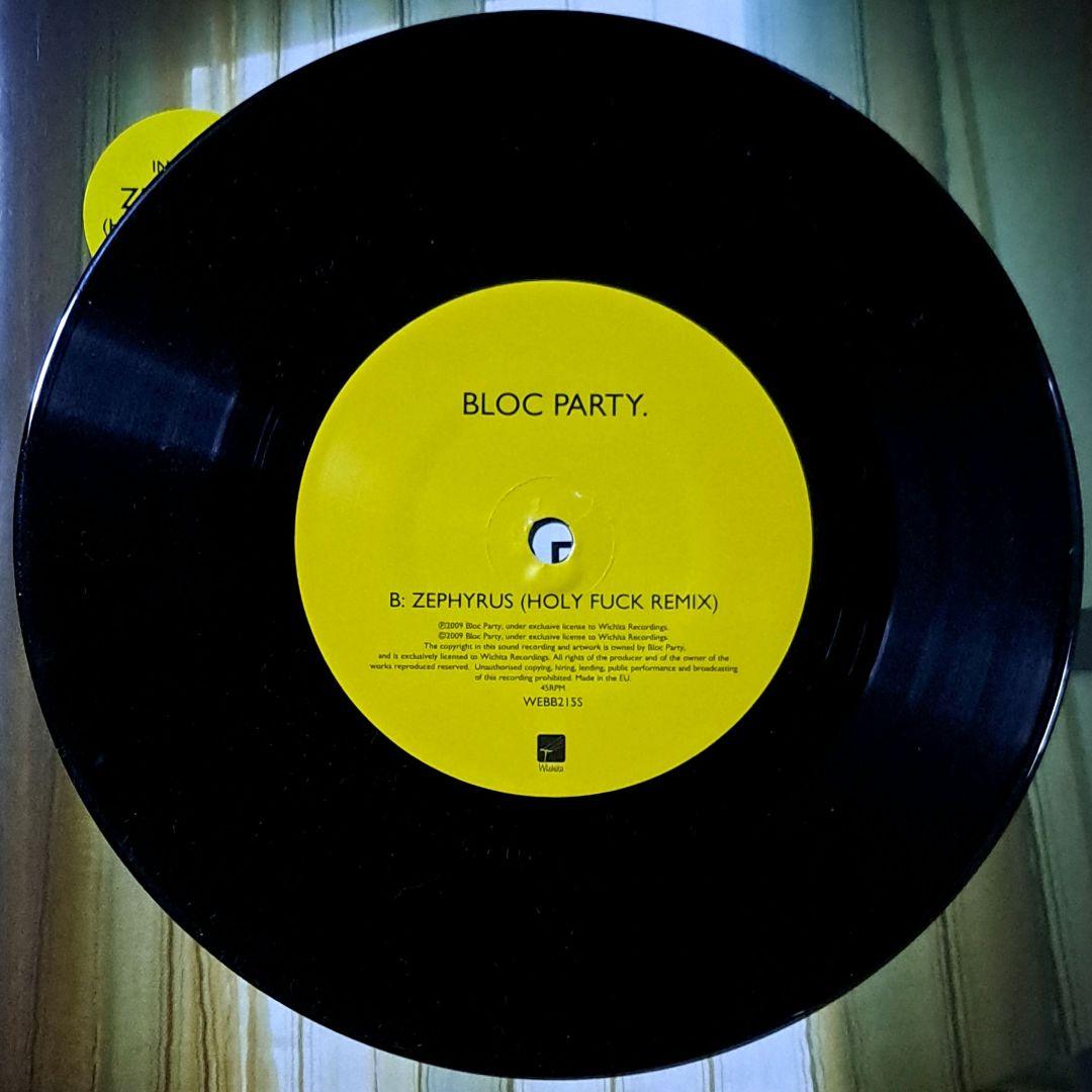 Bloc Party One More Chance 7インチ レコード