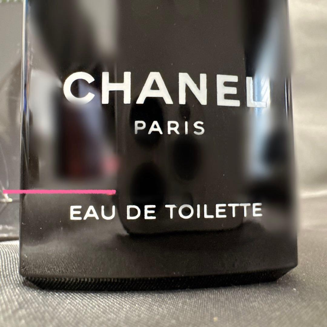 CHANEL シャネル アンテウス オードゥトワレット100ml 香水3点セット