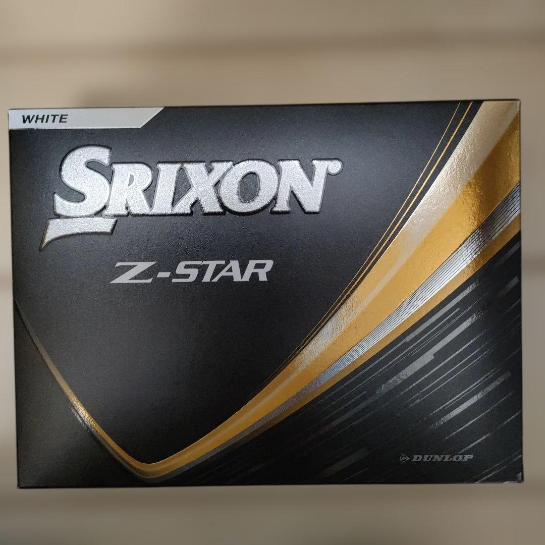 SRIXON　Z-STAR　WHITE　２ケース