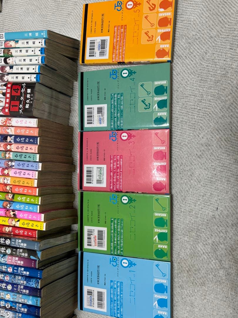 少年漫画セット