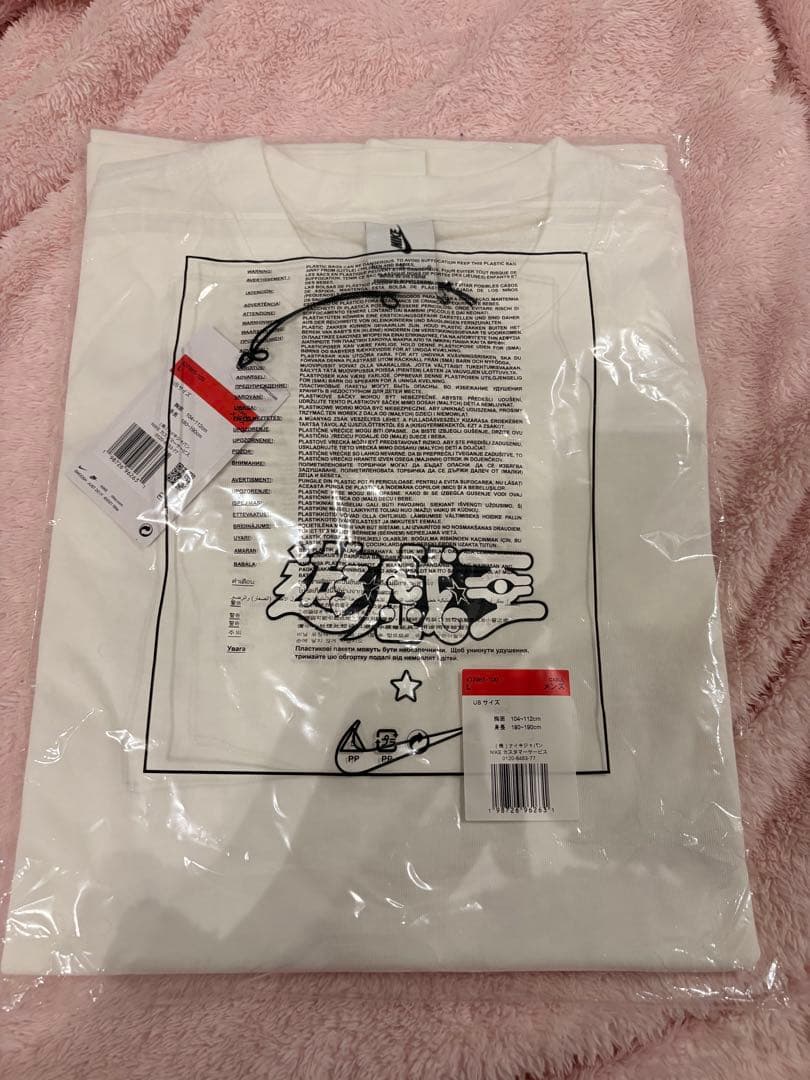 【Lサイズ】Nike×遊戯王 house of duel コラボTシャツ