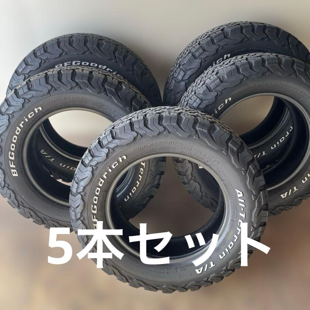 @ BFGoodrich All-Terrain T/A KO2 16イン