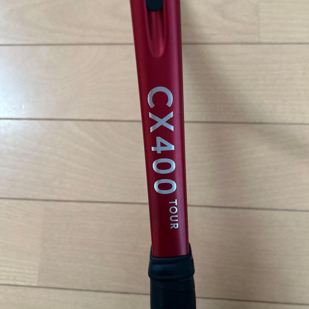 DUNLOP CX400ツアー　2024 G2