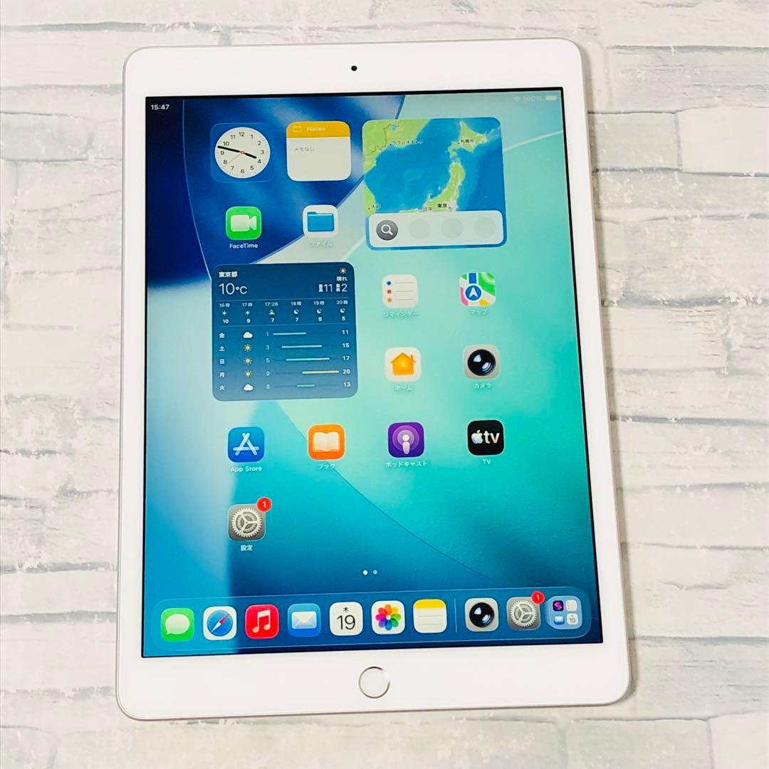 美品 iPad 第8世代 32GB wifiモデル　管理番号：369