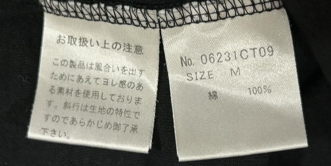 ＊ヒステリックグラマー XXX BLOODY CREAM 半袖Tシャツ M