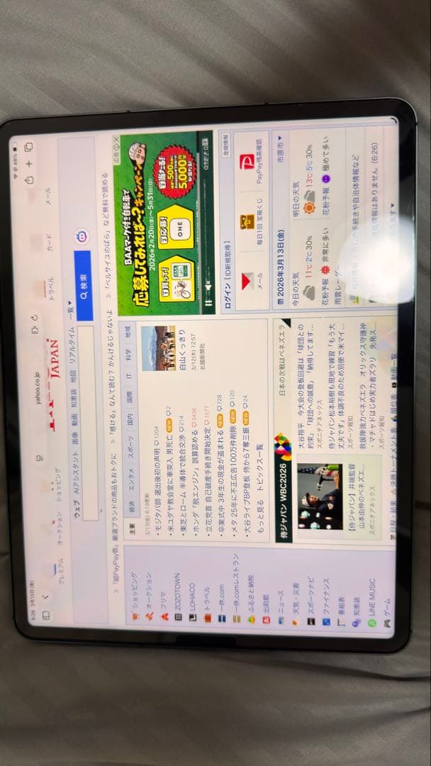 【美品】iPad Pro12.9第5世代セルラー+ApplePenci