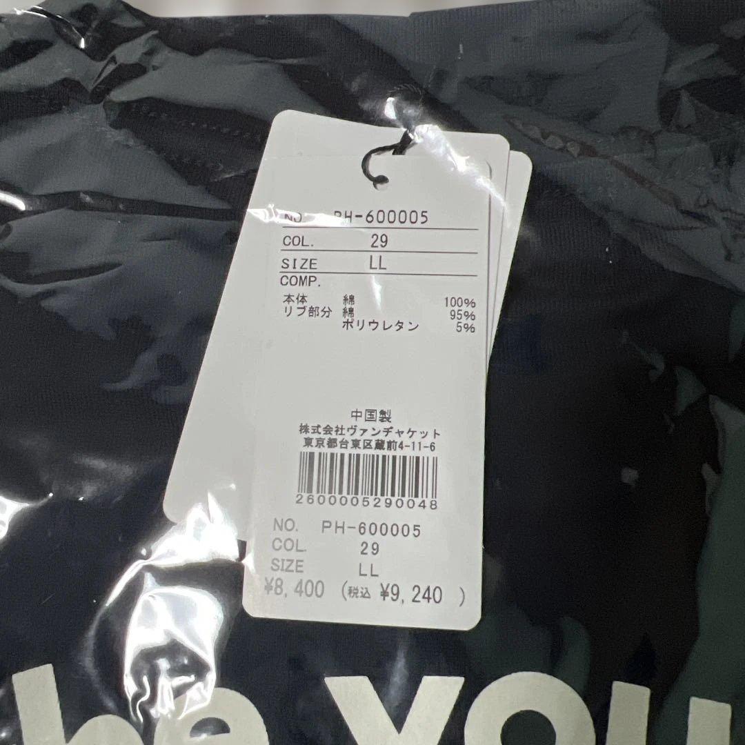VAN JAC Tシャツ L Lサイズ　２枚セット　ホワイト、ネイビー