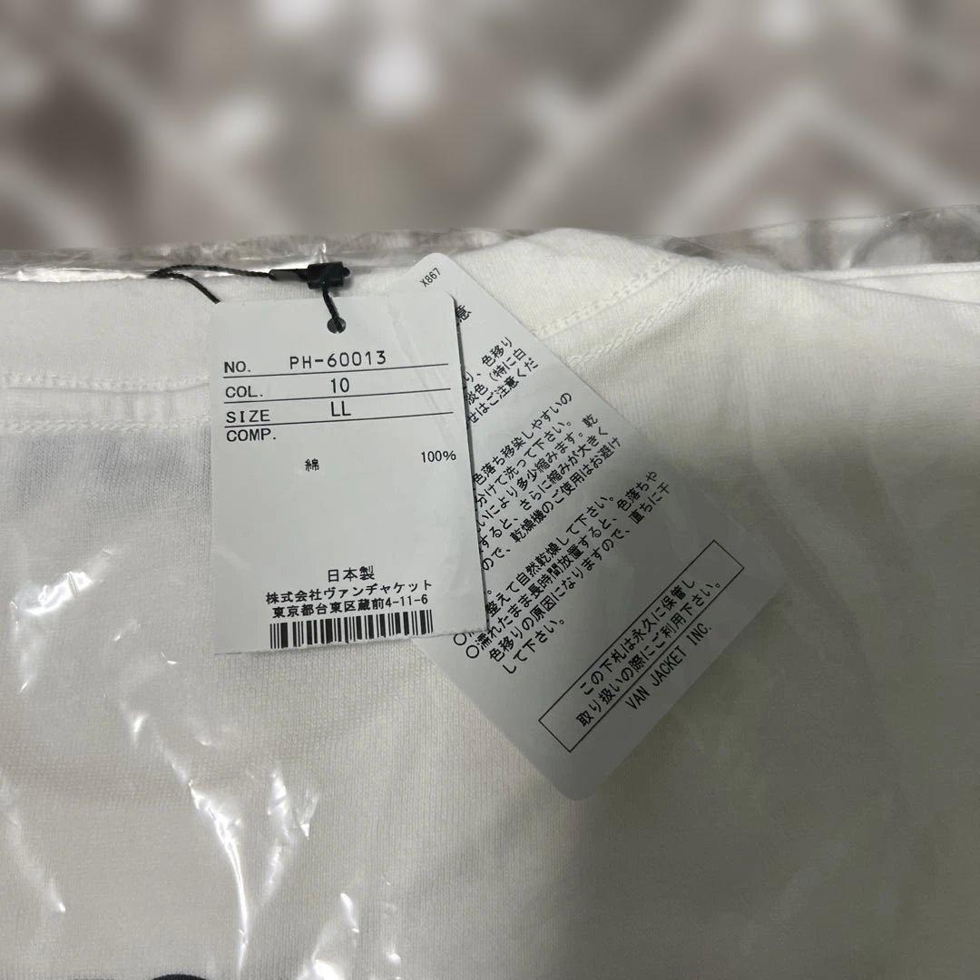 VAN JAC Tシャツ L Lサイズ　２枚セット　ホワイト、ネイビー