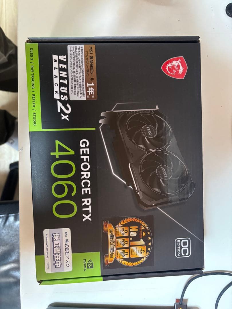 グラフィックボード・グラボ・ビデオカード MSI GeForce RTX 4060 Ventus 2X