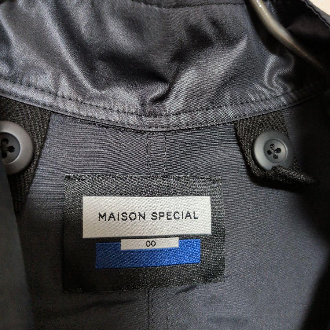 MAISON SPECIAL シャイニープライム オーバーモッズコート ブラック