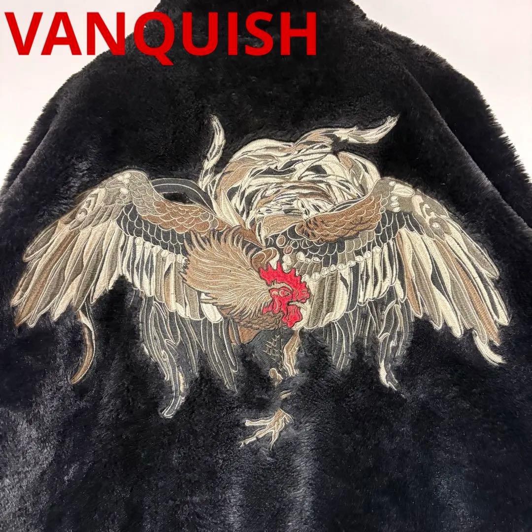未使用級 VANQUISH 軍鶏刺繍 フリース ダブルジップ フリーサイズ
