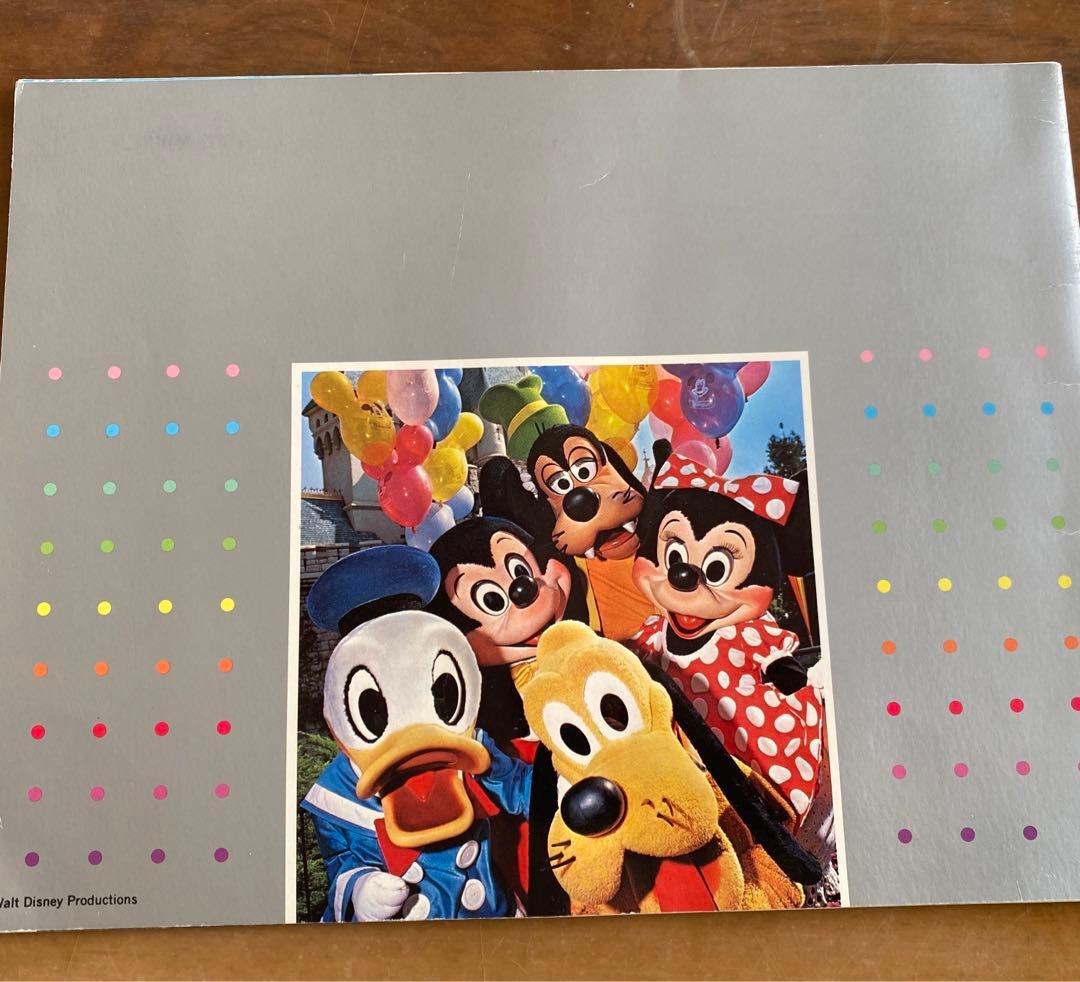 激レア！ カルフォルニア・ディズニーランド パンフレット