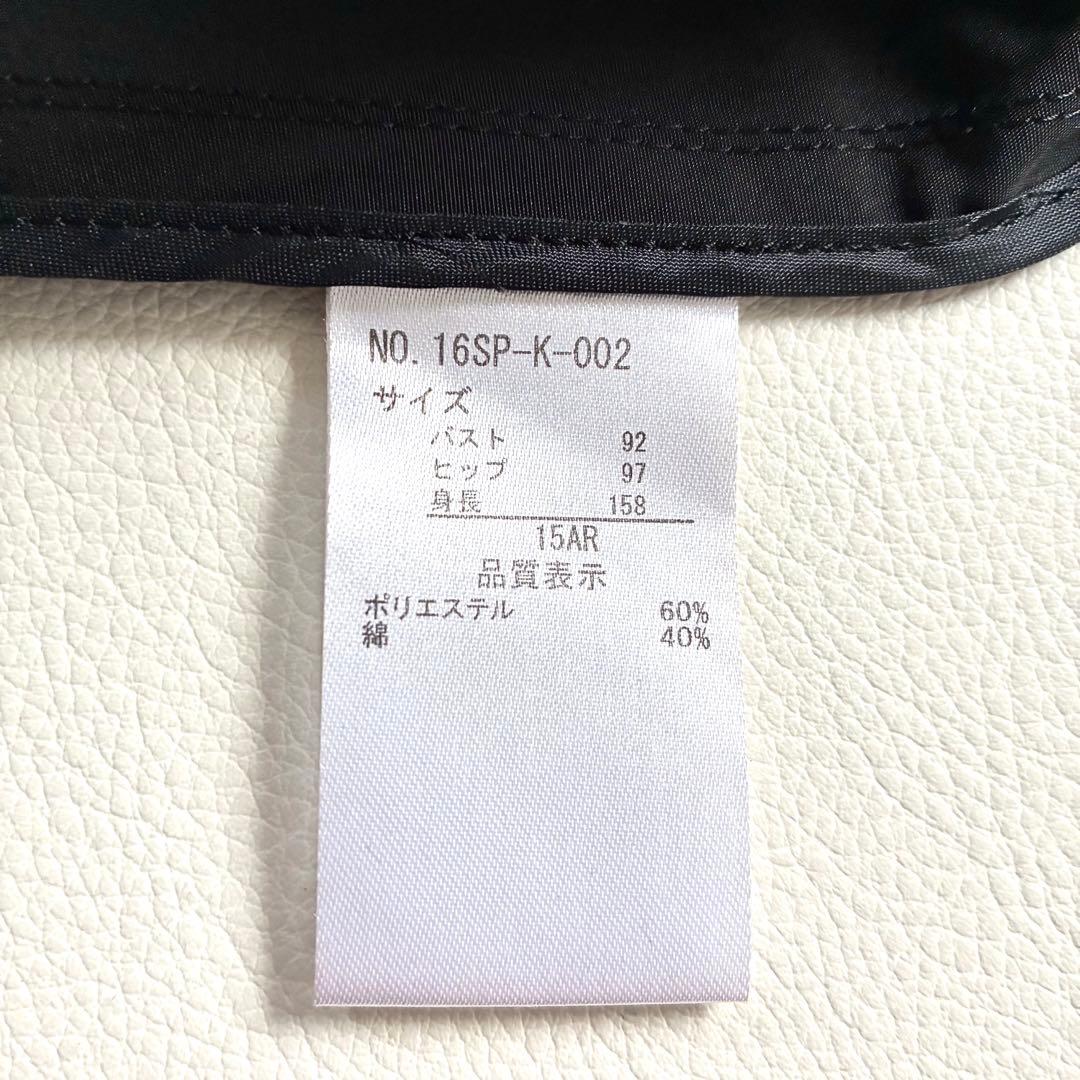 ◆極美品◆Kcarat◆大きいサイズ◆ノーカラースプリングロングコート◆黒◆3L