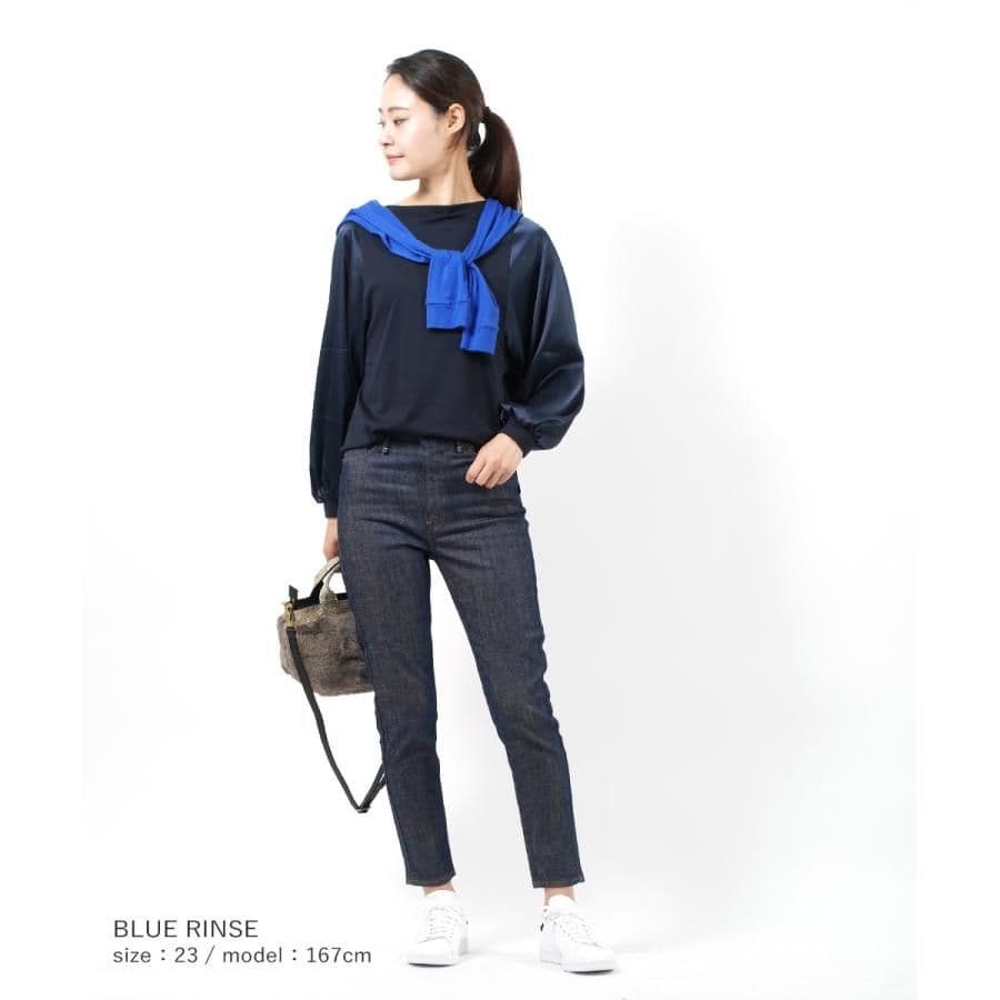 未使用 upper hights H-RISE STELLA　デニム