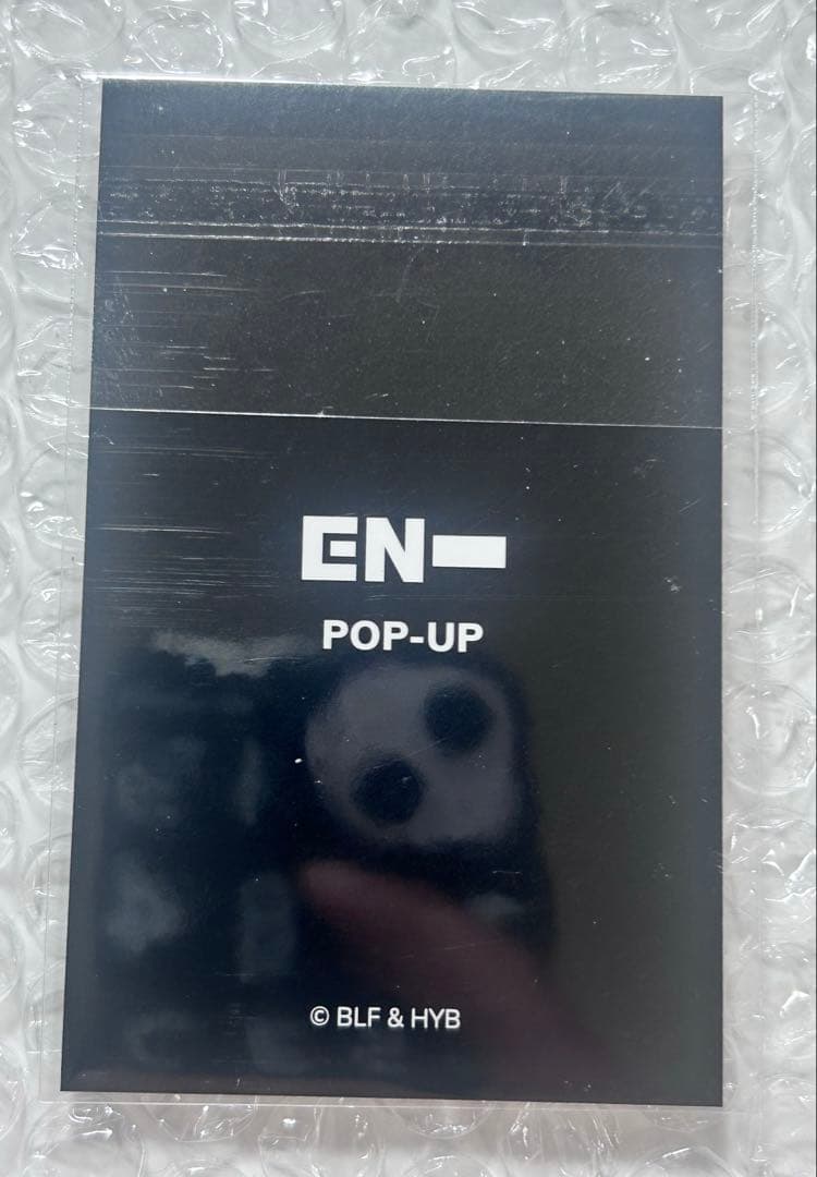 ENHYPEN ジェイ　jay WalkTheLine ロサンゼルス　popup
