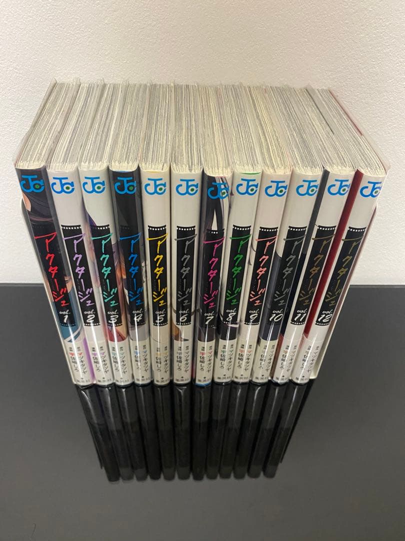 アクタージュ(act-age)全巻初版帯付き　特典付き