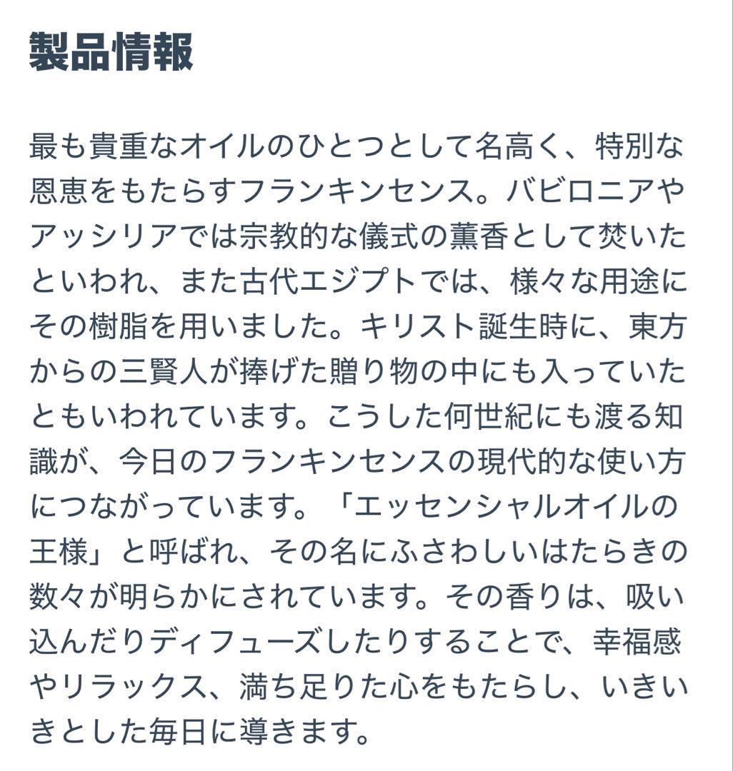 みのる