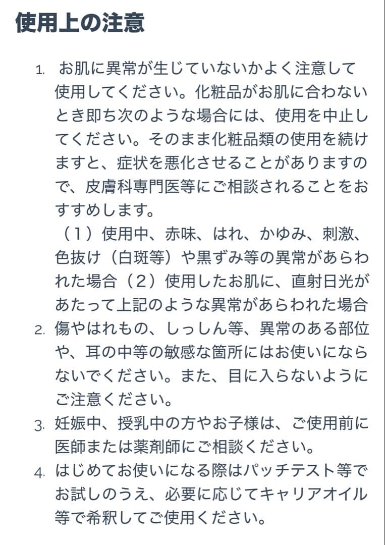 みのる