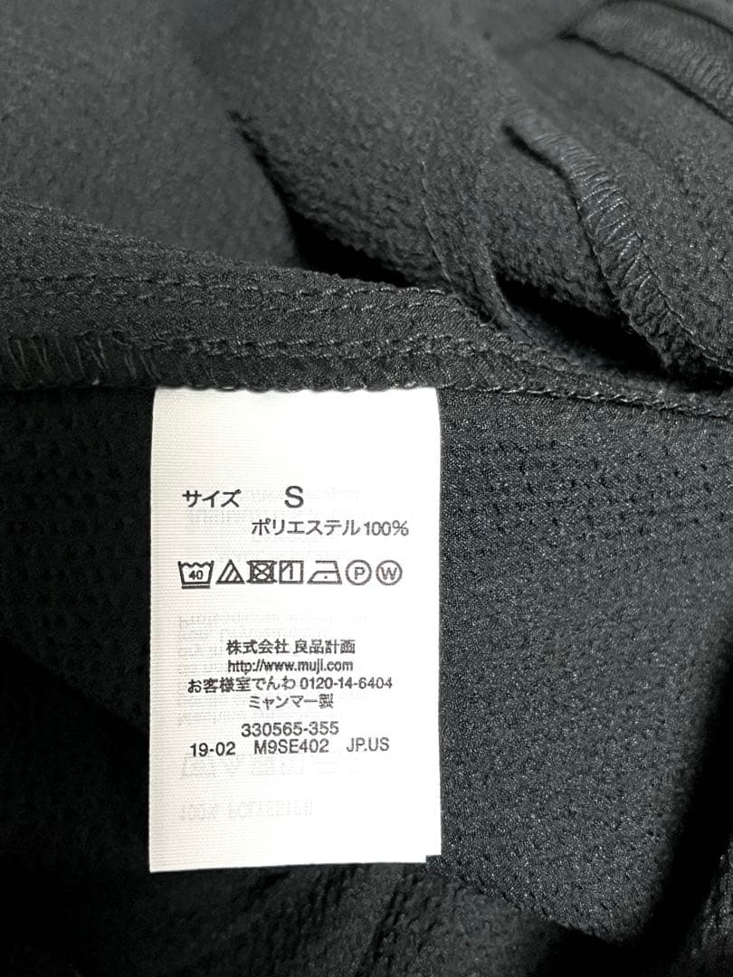 無印良品 シアサッカー素材 セットアップ