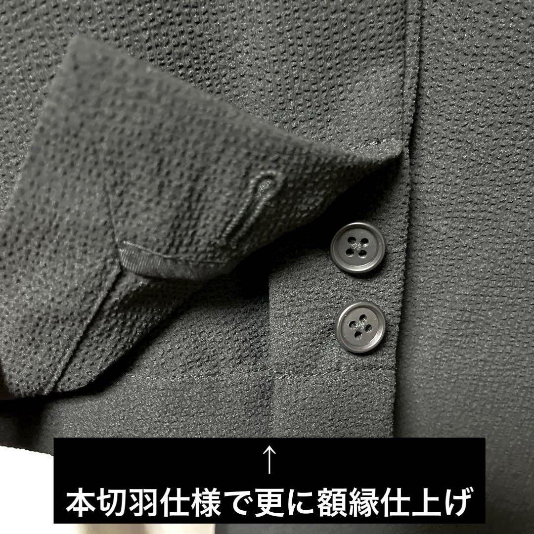 無印良品 シアサッカー素材 セットアップ
