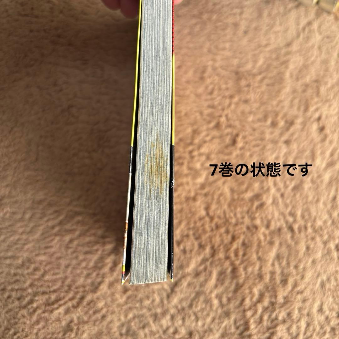 神様はじめました　1〜25巻 全巻セット