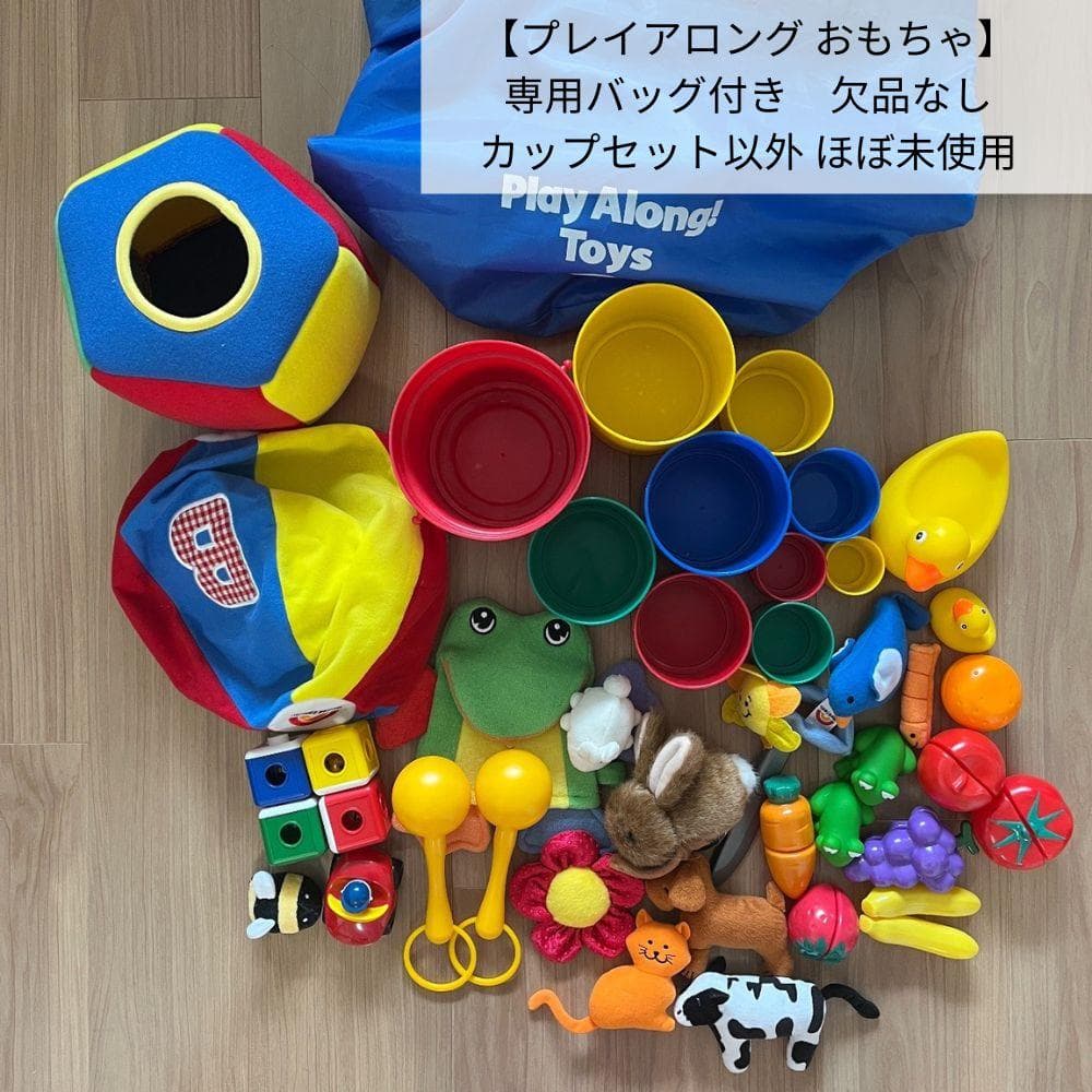2022年購入 DWE ディズニー英語システム ミッキーパッケージ フルセット
