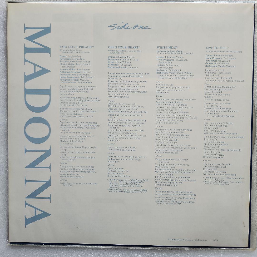 邦楽 MADONNA True Blue