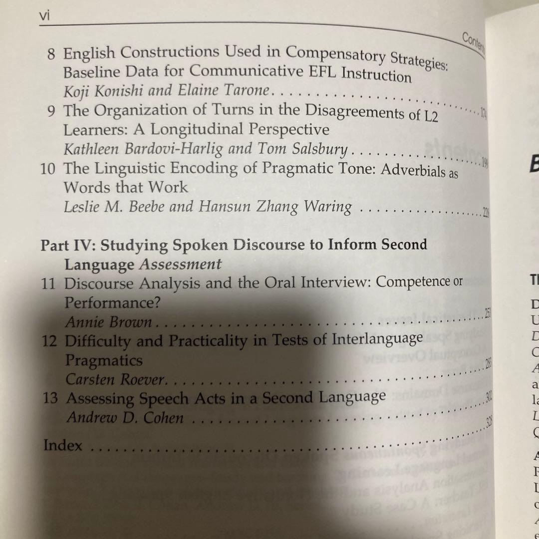 Studying Speaking to Inform Second 洋書　英語