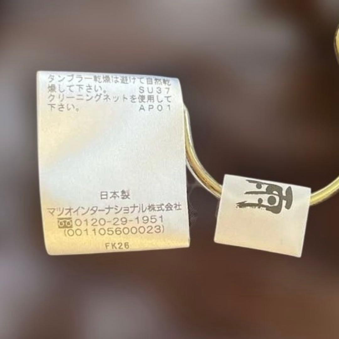 美品 慈雨 センソユニコ ウール混アート柄切替 立体フレア ロングスカート黒40