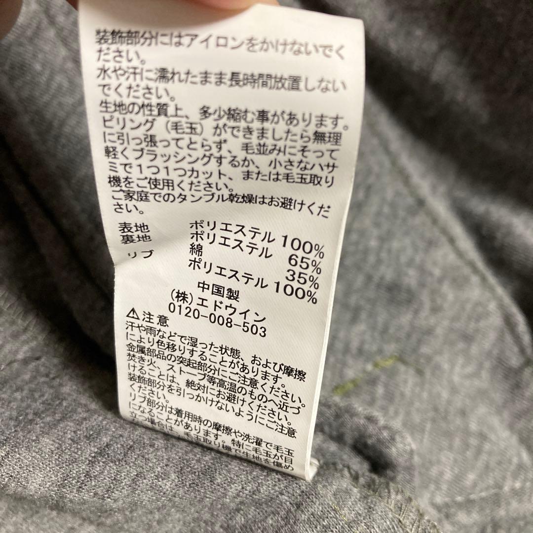 ALPHA INDUSTRIES MA-1 フライトジャケット カーキ L