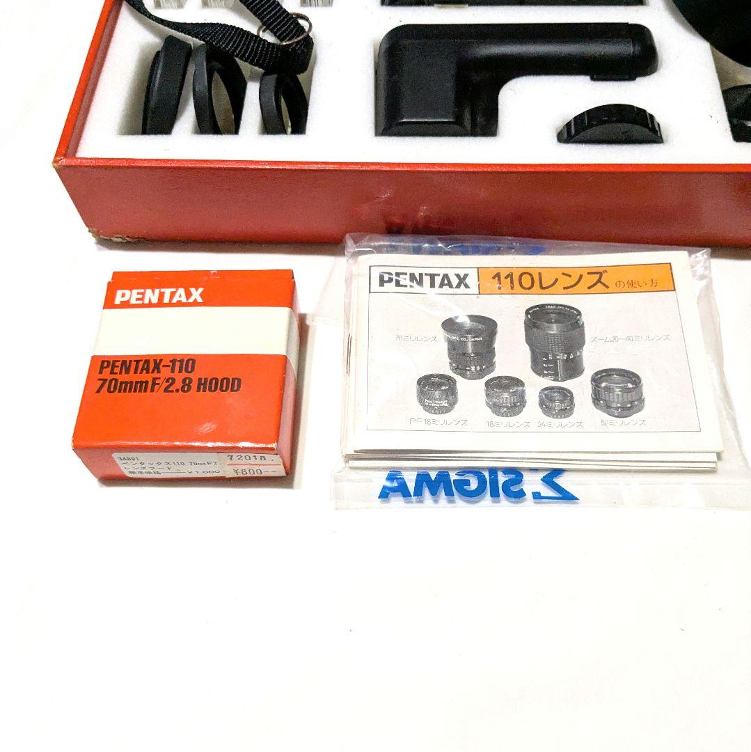 d*2様 PENTAX auto110 動作確認済 レンズ複数付 電池室金具外れ
