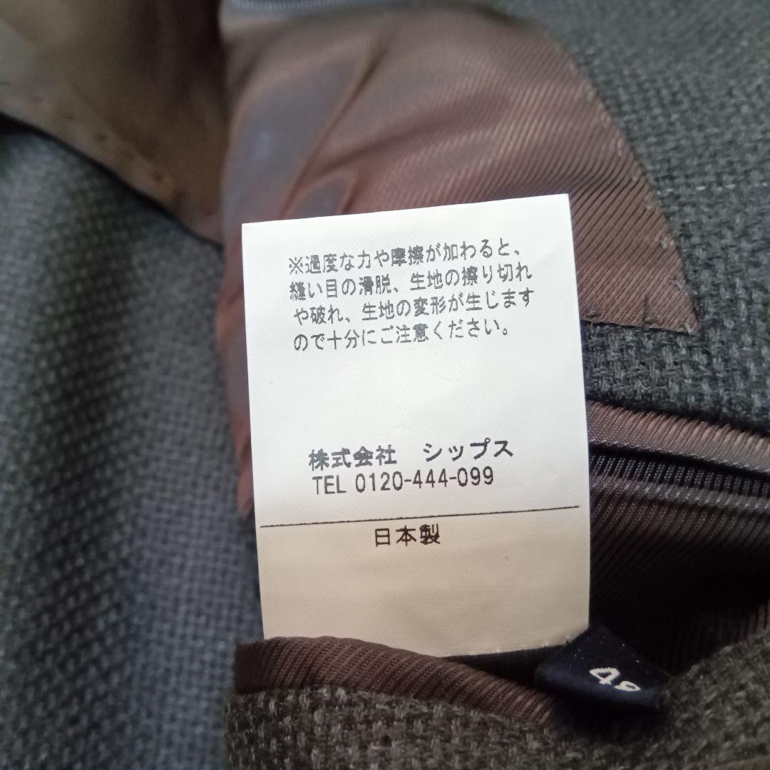SHIPS　ZEGNA　TRAVELLER HOPSACK　　48 日本製
