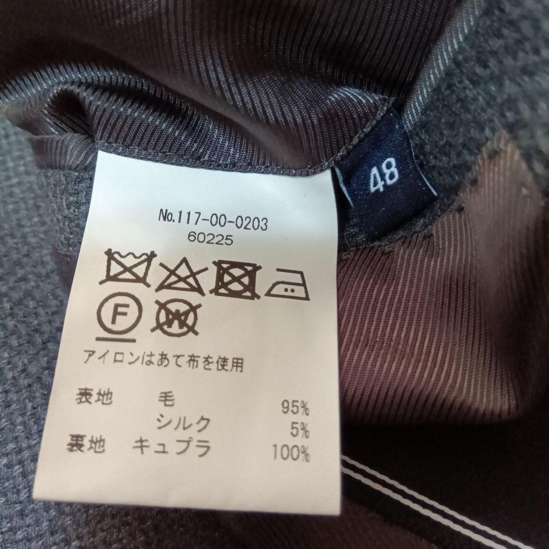 SHIPS　ZEGNA　TRAVELLER HOPSACK　　48 日本製