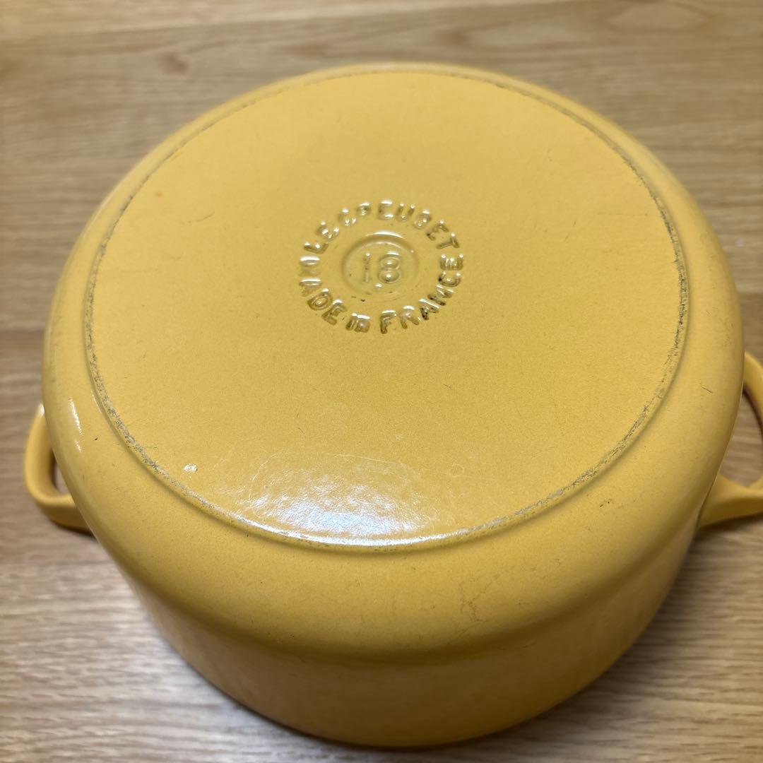 Le Creuset 両手鍋 18cm イエロー