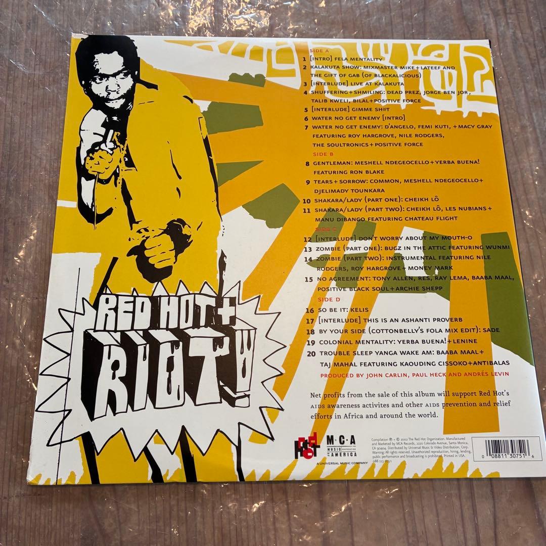 Red Hot + Riot: Fela Kuti LPレコード
