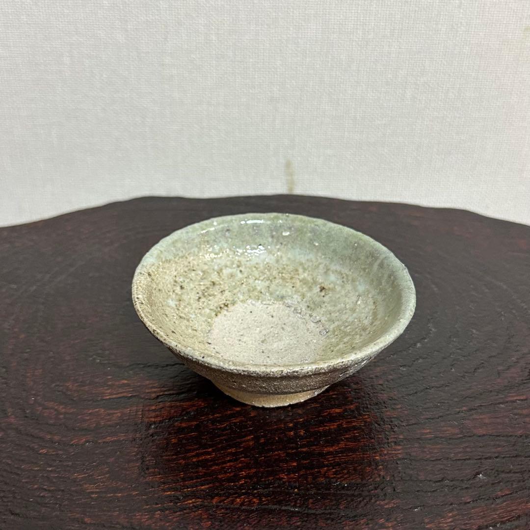 鈴木都 白瓷山杯 ぐい呑み 盃