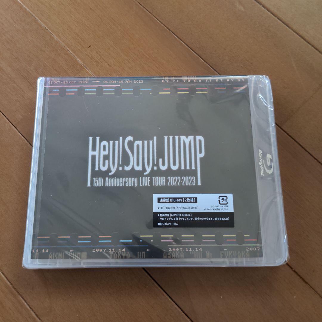 Hey!Say!JUMP/Hey!Say!JUMP 15th Annivers…