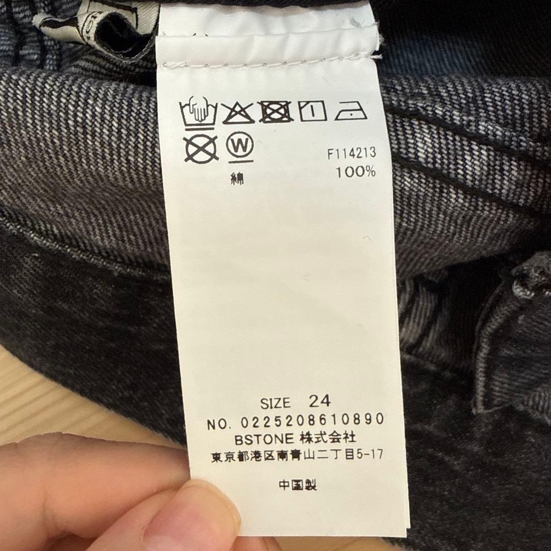 ameri UND HARD DAMAGE LOOSE DENIM 24 アメリ
