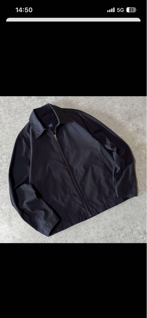ブラック ジッパー付き ジャケット