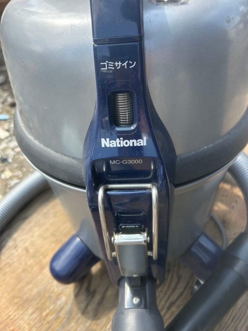 ヒ*ー様 【美品】Panasonic　業務用　掃除機 MC-G3000P-S　強